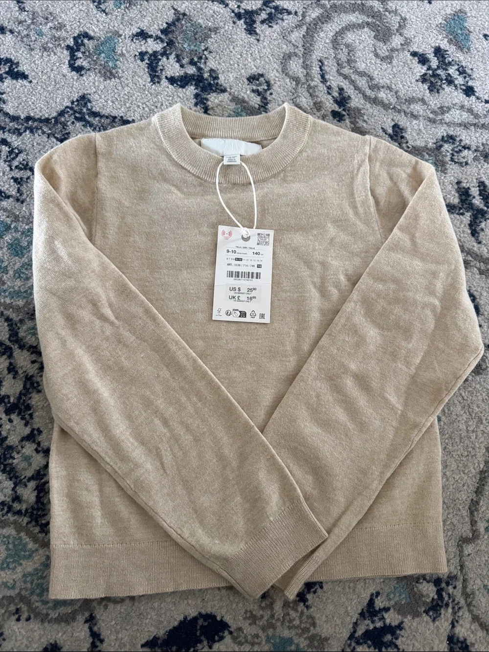 Zara Beige Crewneck Sweater